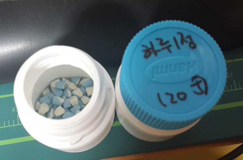 부산 다모 AS받고 왔습니다.