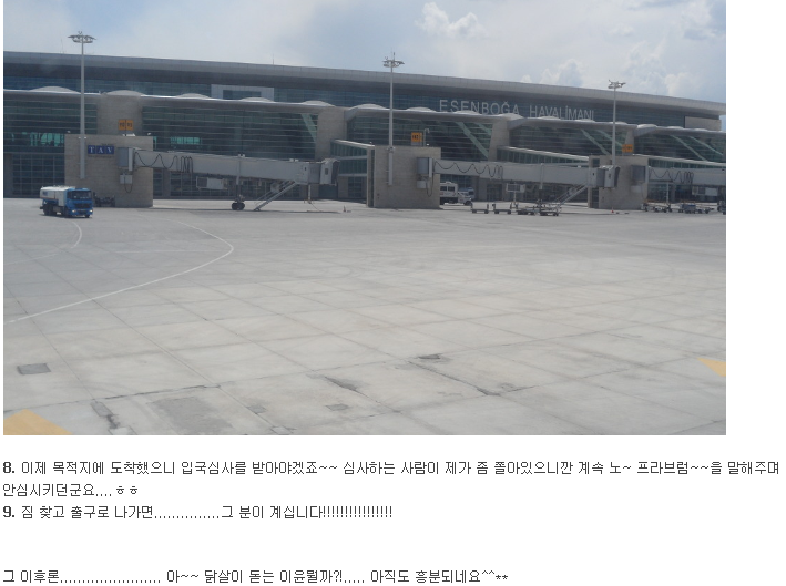 마지막.png