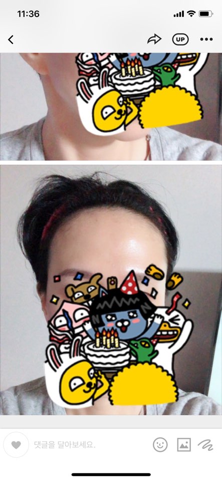 KakaoTalk_20180519_233733679.jpg