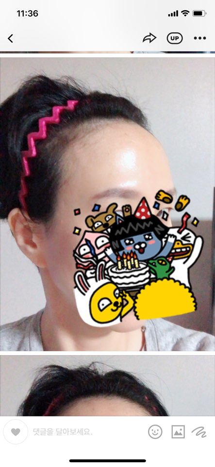 KakaoTalk_20180519_233733939.jpg