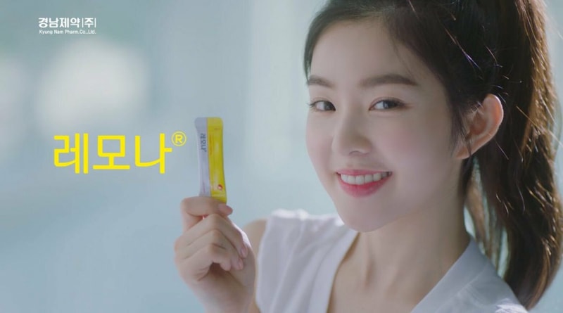 아이린잔머리.jpg