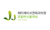 제이제이서연외과의원