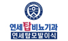 연세탑비뇨기과의원