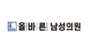 올바른남성의원
