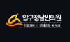 압구정날씬의원