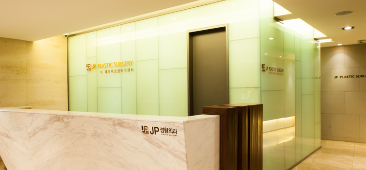 JP Plastic Surgery 홍보이미지