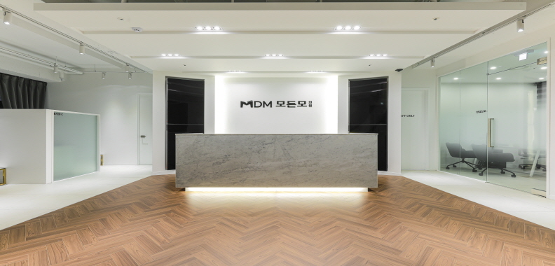 Modeunmo Clinic 홍보이미지
