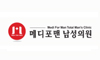 메디포맨남성의원(대전점)