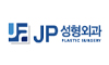 JP Plastic Surgery