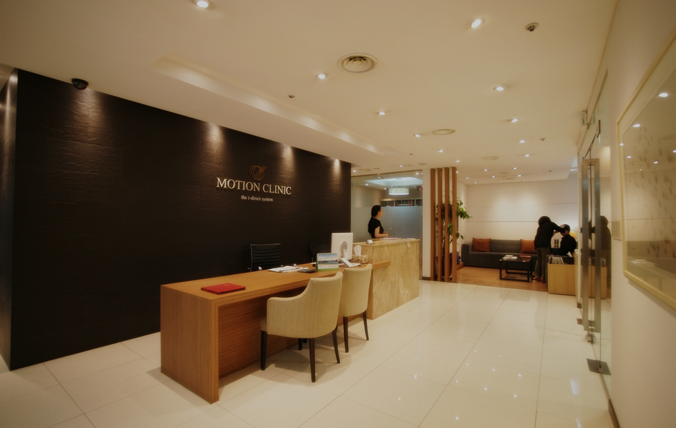 MOTION CLINIC 홍보이미지