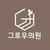 Busan Grow House