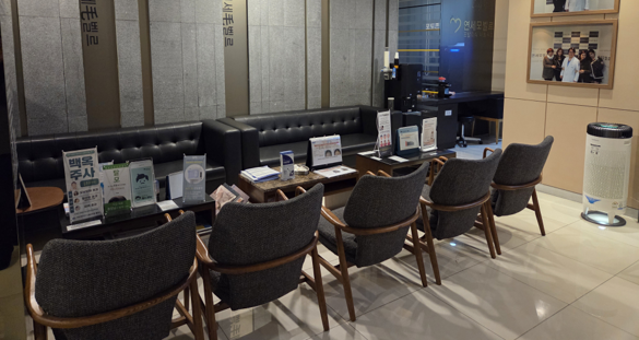 Yonsei Mobelle Clinic - Daegu Branch 홍보이미지