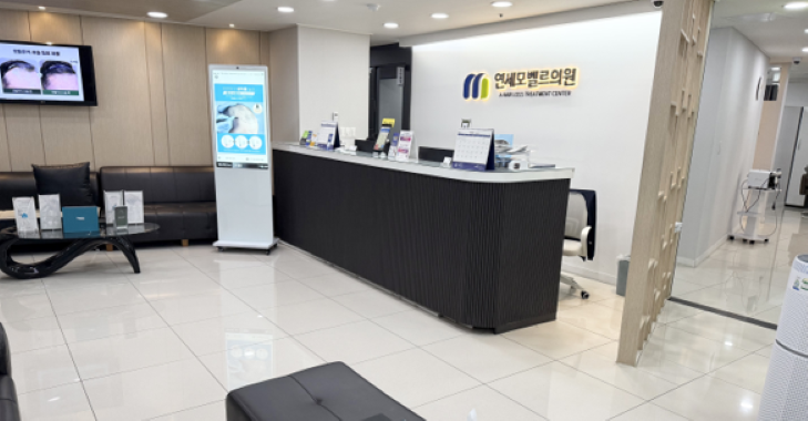 Yonsei Mobelle Clinic - Incheon Branch 홍보이미지