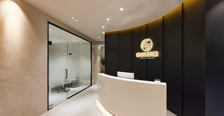 MYMO HAIR TRANSPLANT CENTER Incheon 홍보이미지