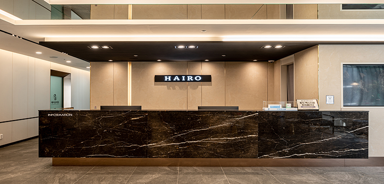 HAIRO HAIR TRANSPLANT CENTER Daegu 홍보이미지