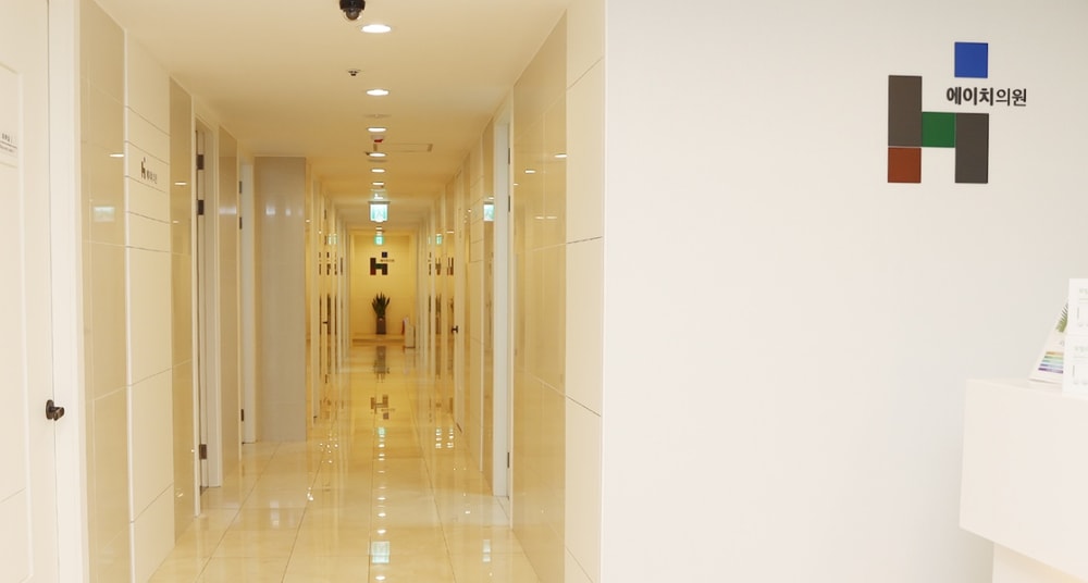 H Hair Clinic 홍보이미지