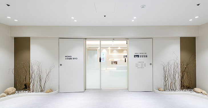 Momo Clinic 홍보이미지