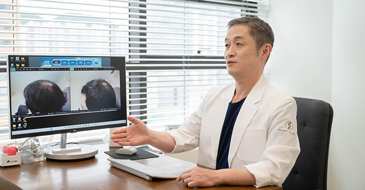 HAIRO HAIR TRANSPLANT CENTER Busan 홍보이미지
