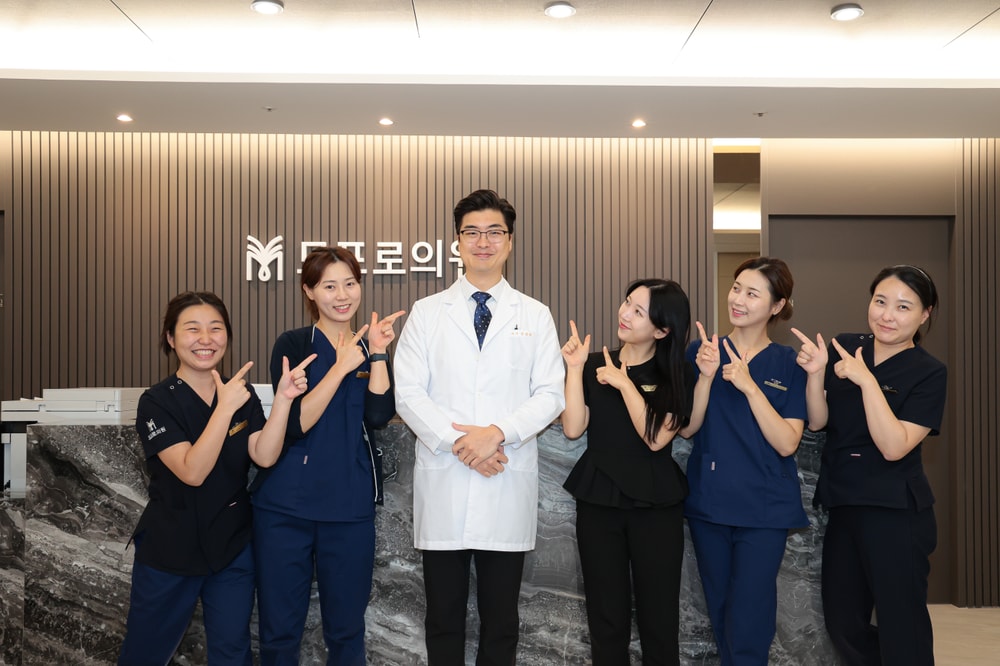 Mopro Clinic 홍보이미지