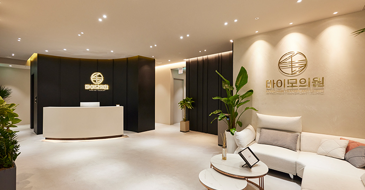 MYMO HAIR TRANSPLANT CENTER Incheon 홍보이미지