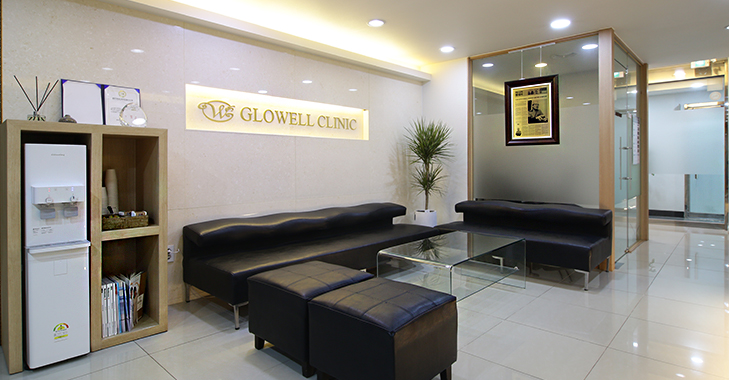 GLOWELL 홍보이미지