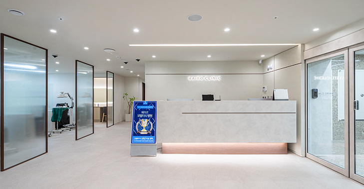HAIRO HAIR TRANSPLANT CENTER Busan 홍보이미지