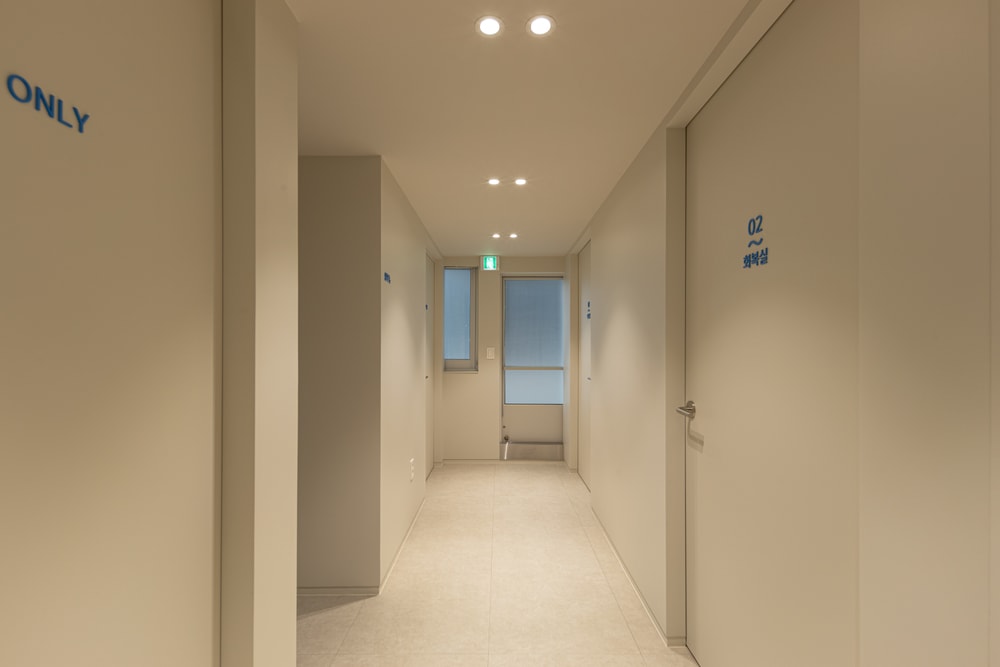 Banal Plastic Surgery Clinic 홍보이미지