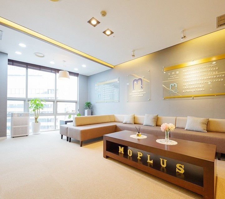 MoPlus Plastic Surgery 홍보이미지