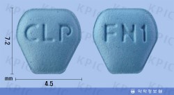 피나스트리온정 5mg