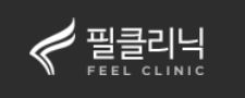 필의원