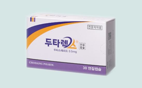 두타렉스연질캡슐0.5mg