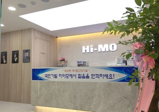 Haimo Sinchon Branch