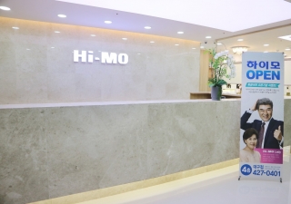 Haimo Daegu Branch