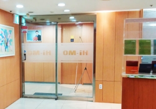 하이모 동래지점