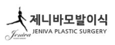 제니바모발이식