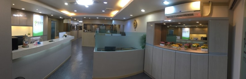 다모란 강남점