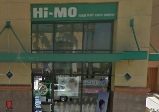 하이모 샌가브리엘점