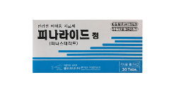 피나라이드정