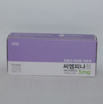 씨엠피나정 5mg
