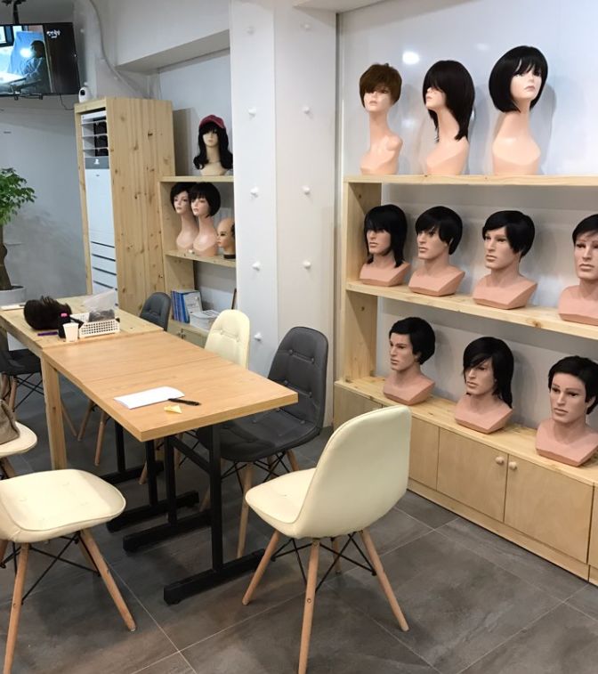 김찬월가모연구소 시청점