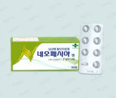 네오페시아정