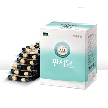 판시딜