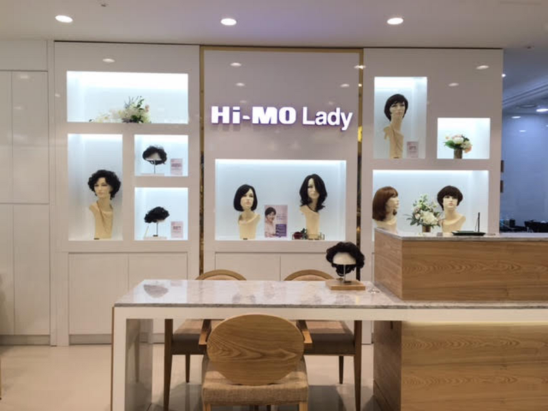 하이모레이디 롯데잠실점