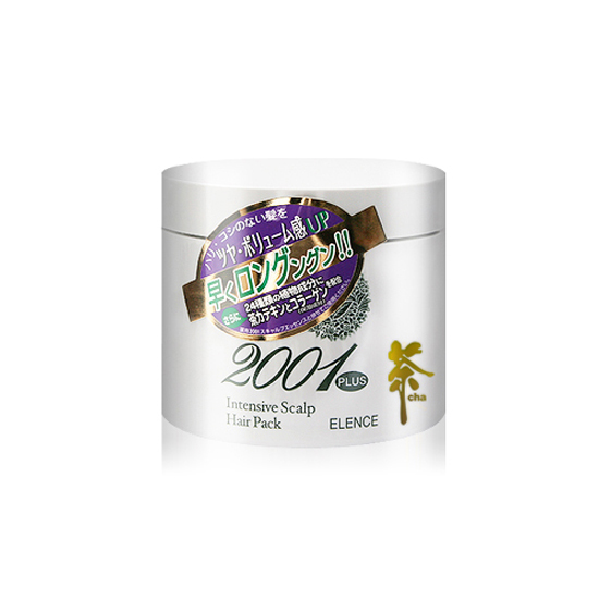 트윈스캘프 2001Plus 인텐시브 스캘프 헤어팩