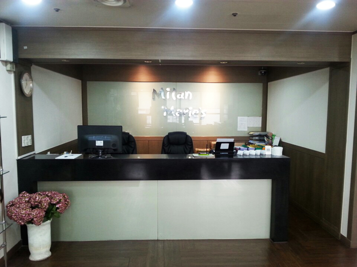 Milan Ilsan Branch