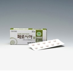 페로시아정