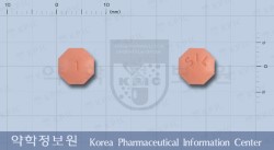 알로게인정