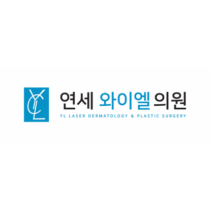 연세와이엘의원
