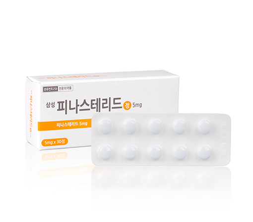 삼성피나스테리드정 5mg