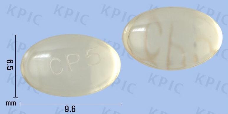 씨엠두타연질캡슐0.5mg